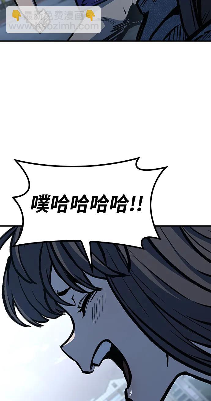 第66话64