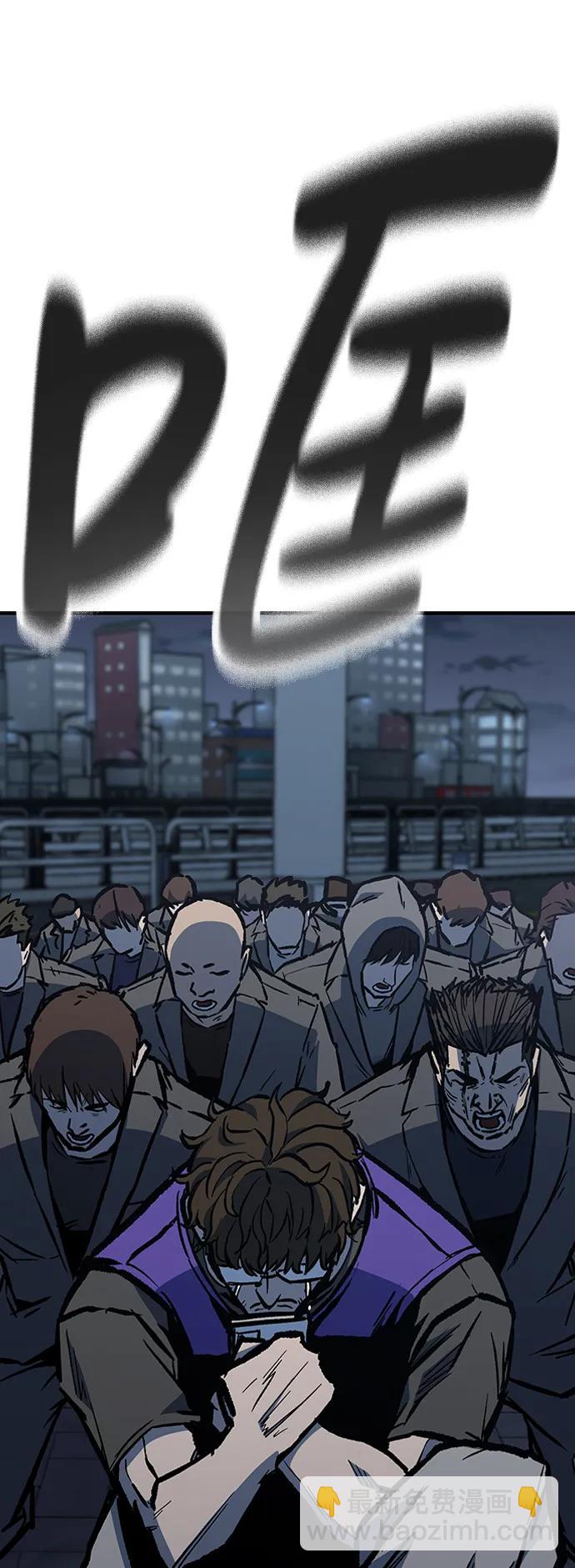 第66话75