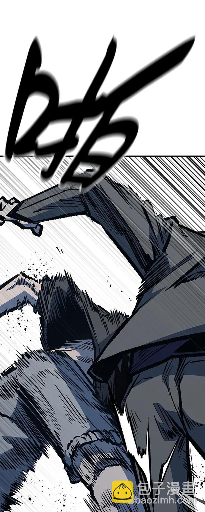 第66话8