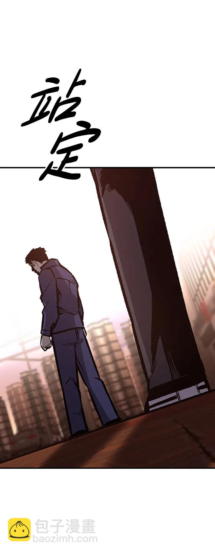 第66话83