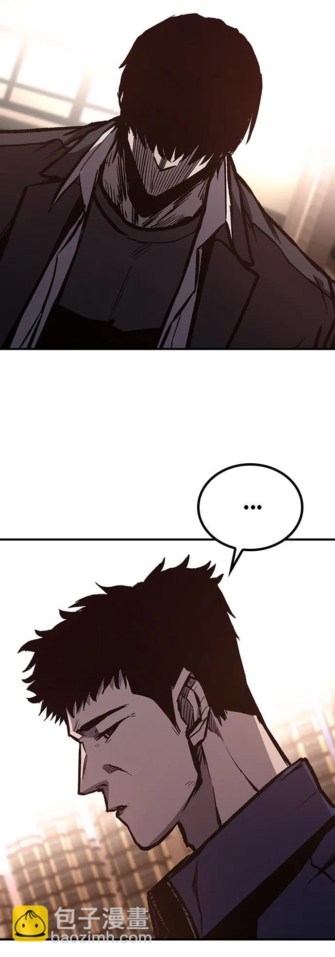 第66话85