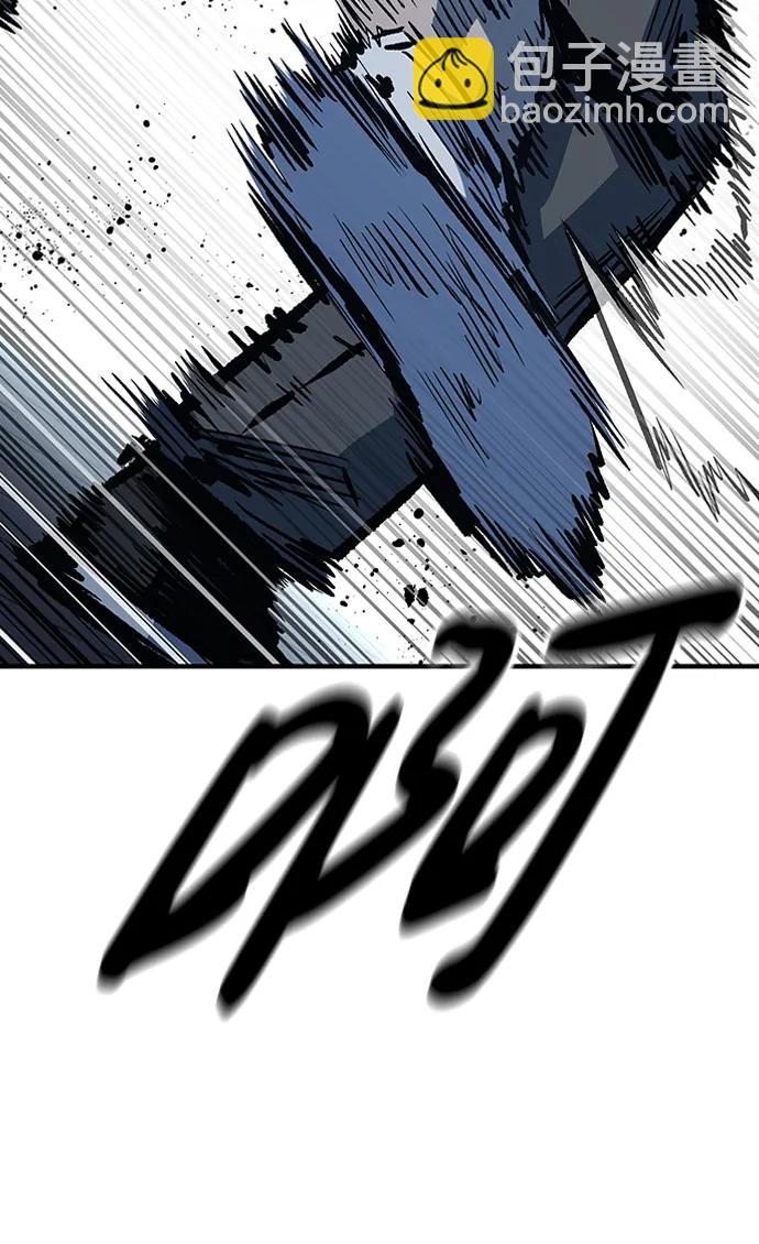 第66话9