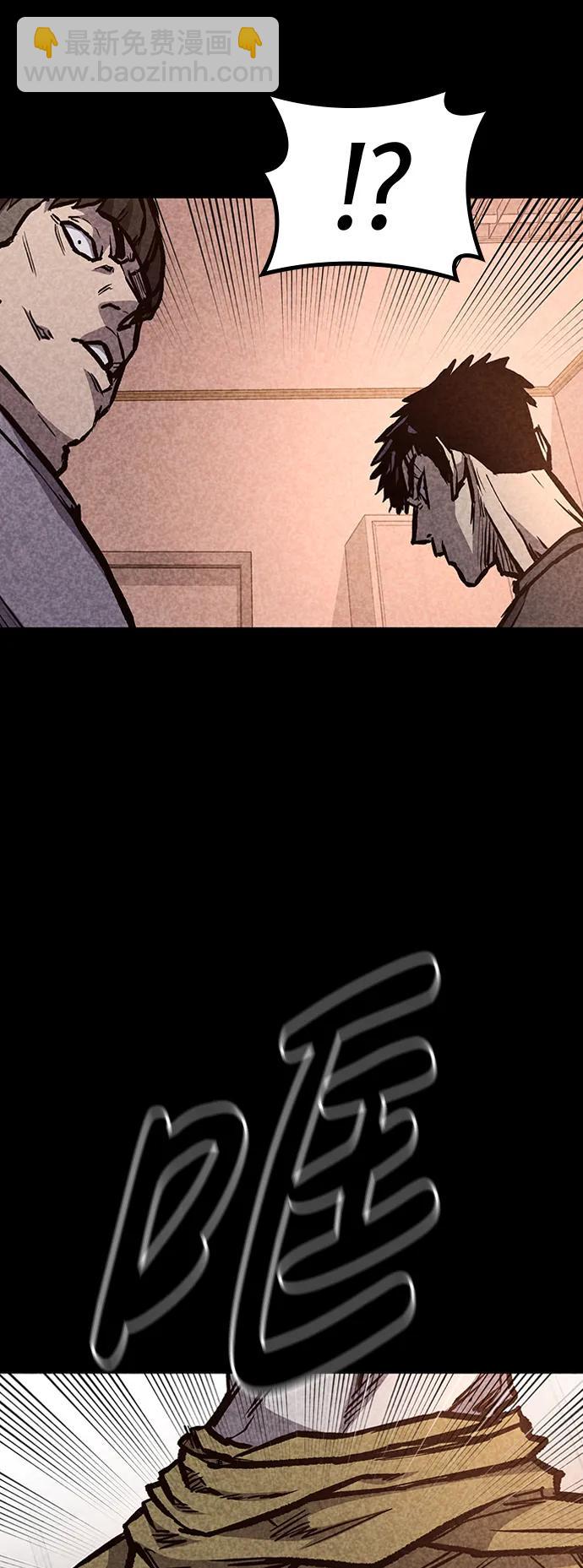 第69话25