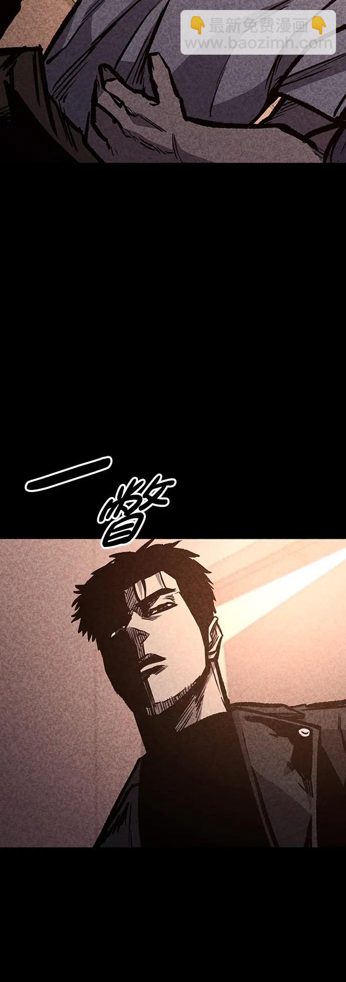 第69话36