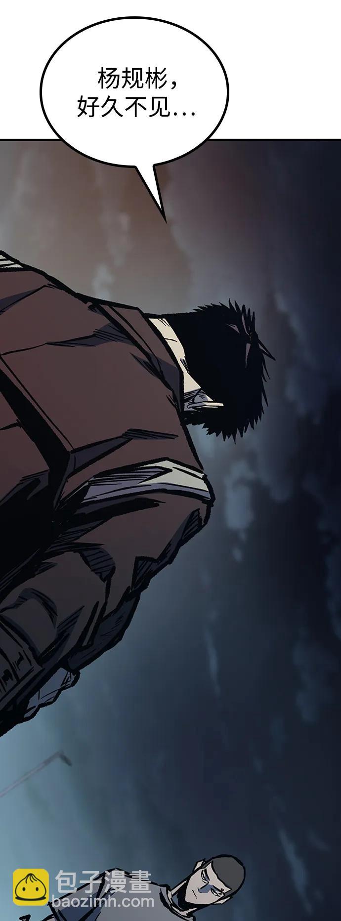 第69话79