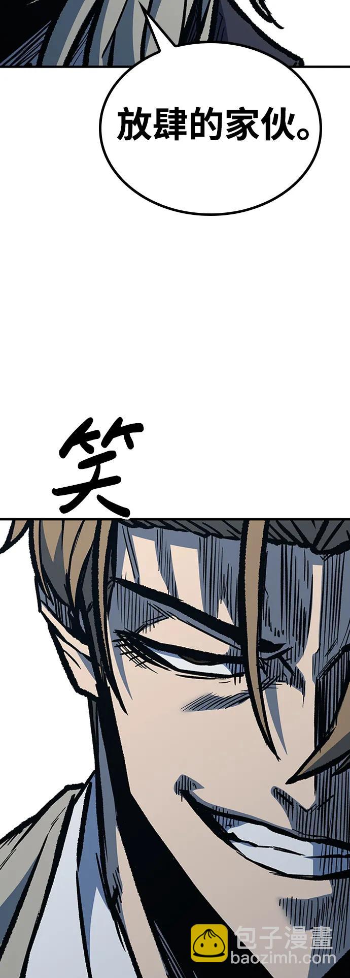 第73话56