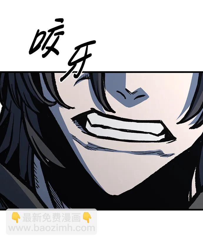 第82话29