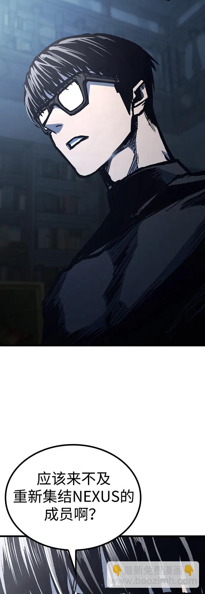 第82话72
