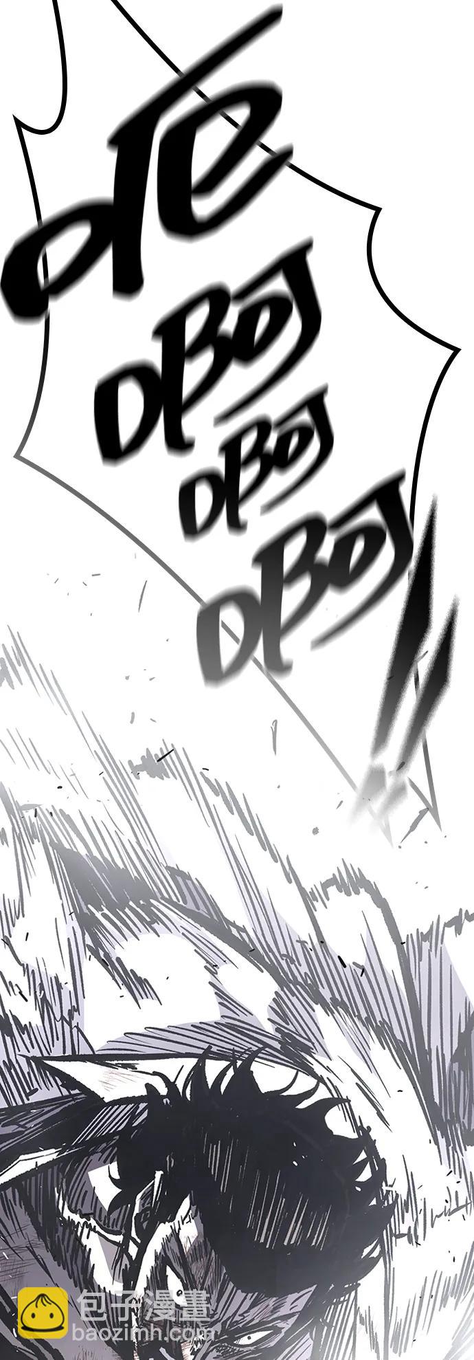 第86话3