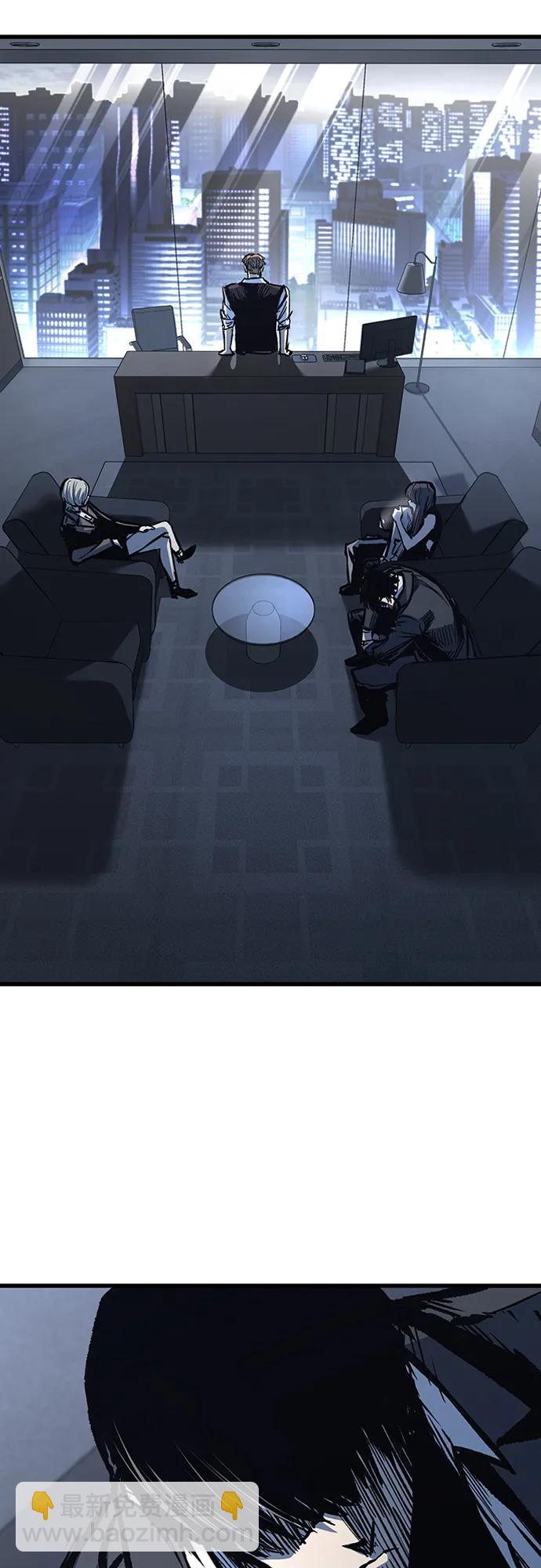 第87话44