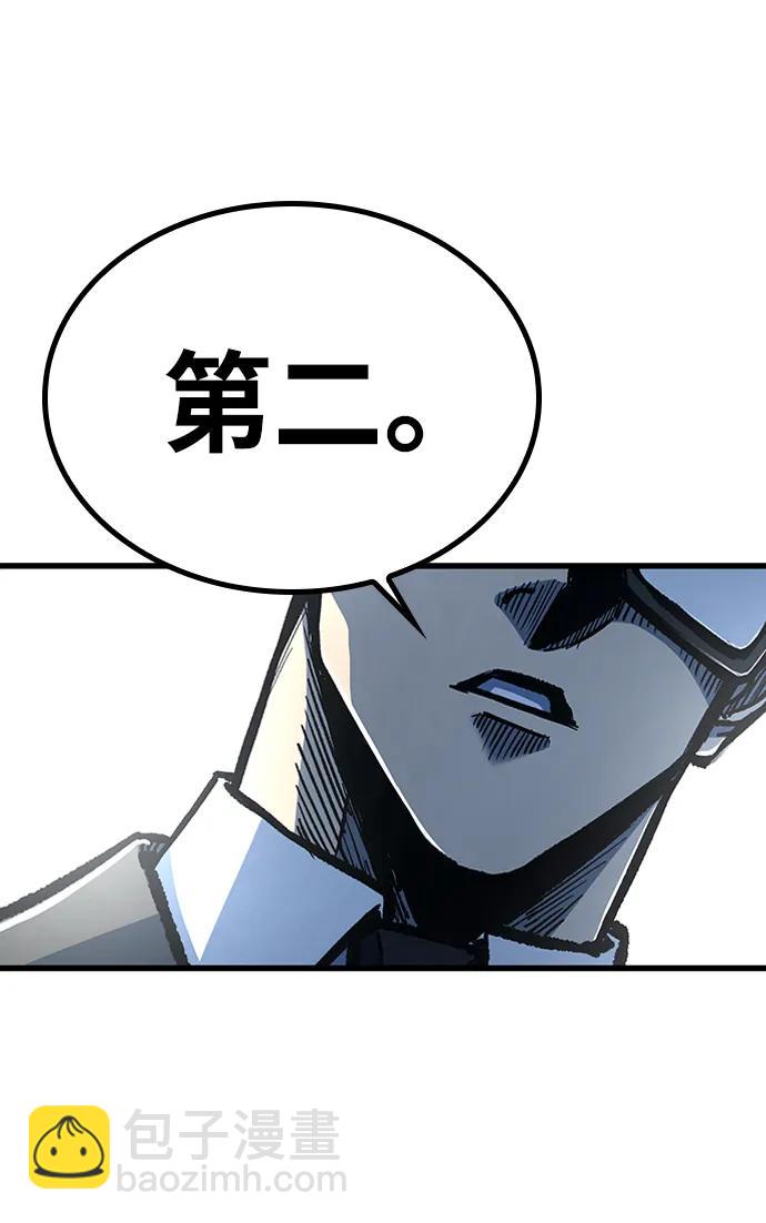 第89话23