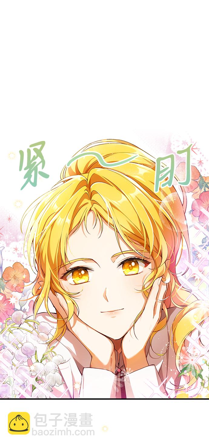 第2话18
