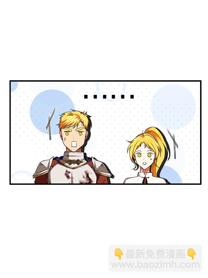 第2话45
