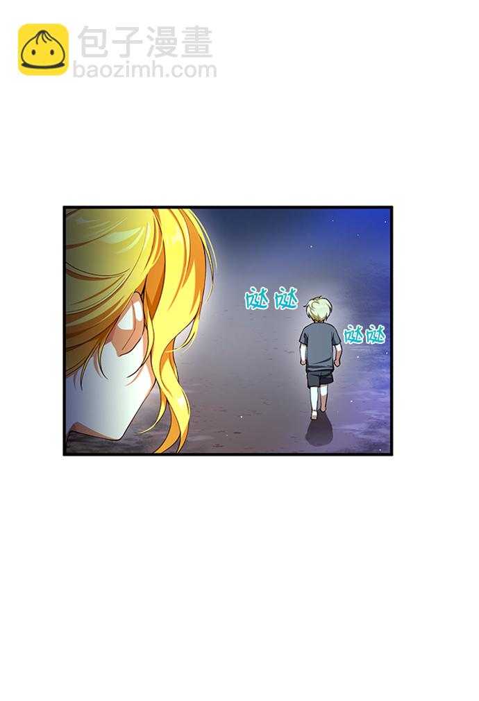 第2话6