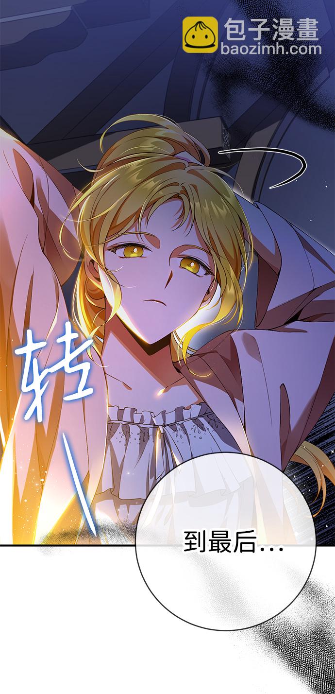 第2话65