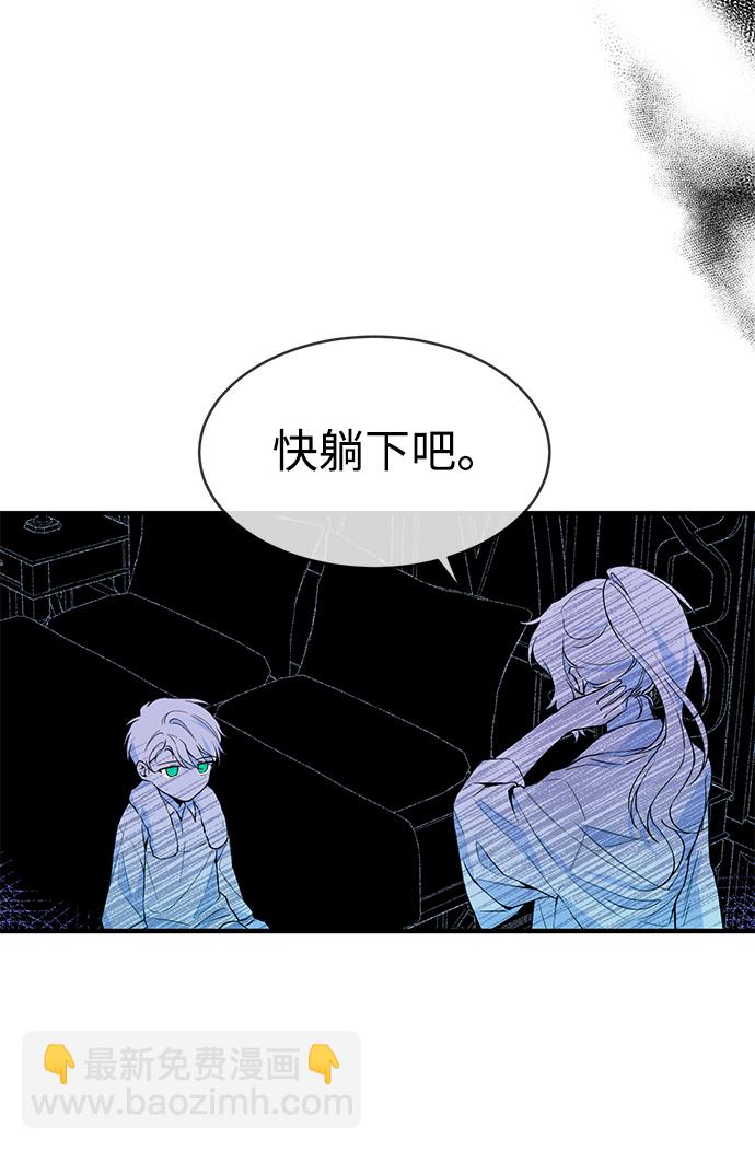 第2话66