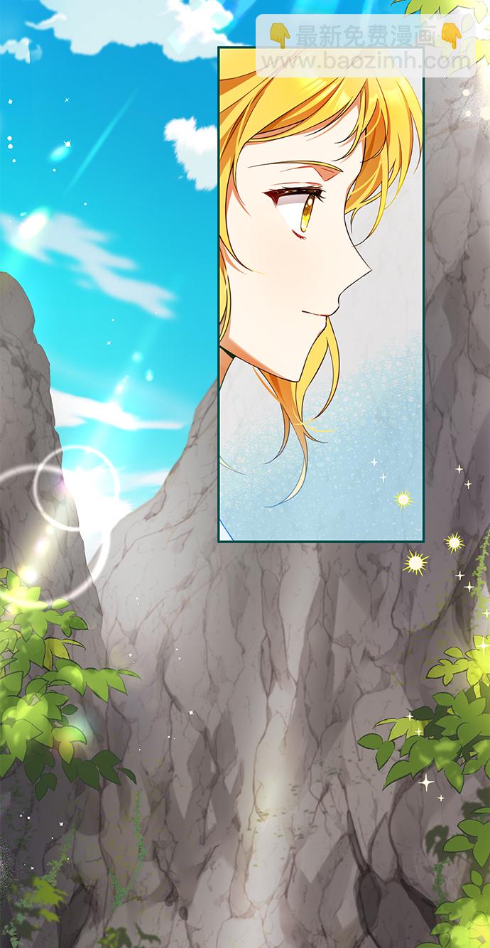 第5话45