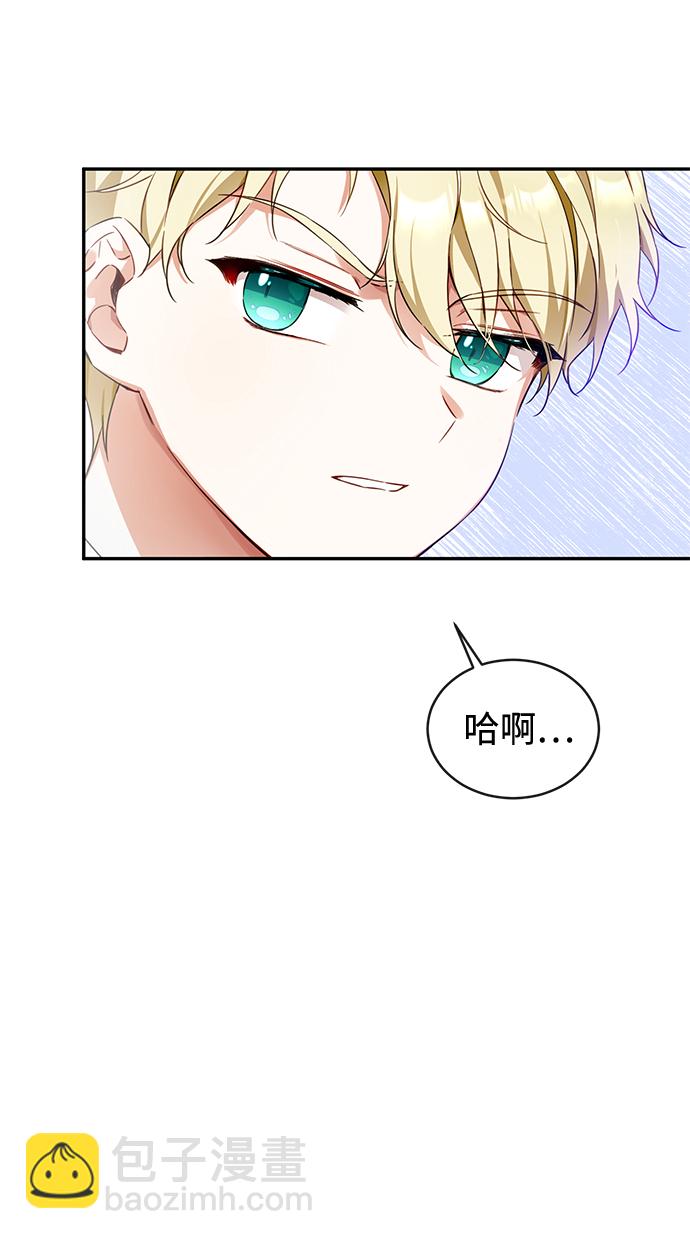 第8话18