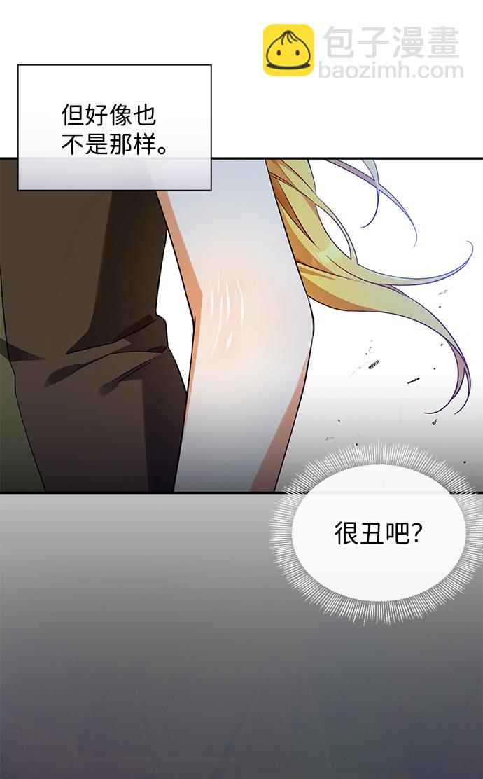 第8话24