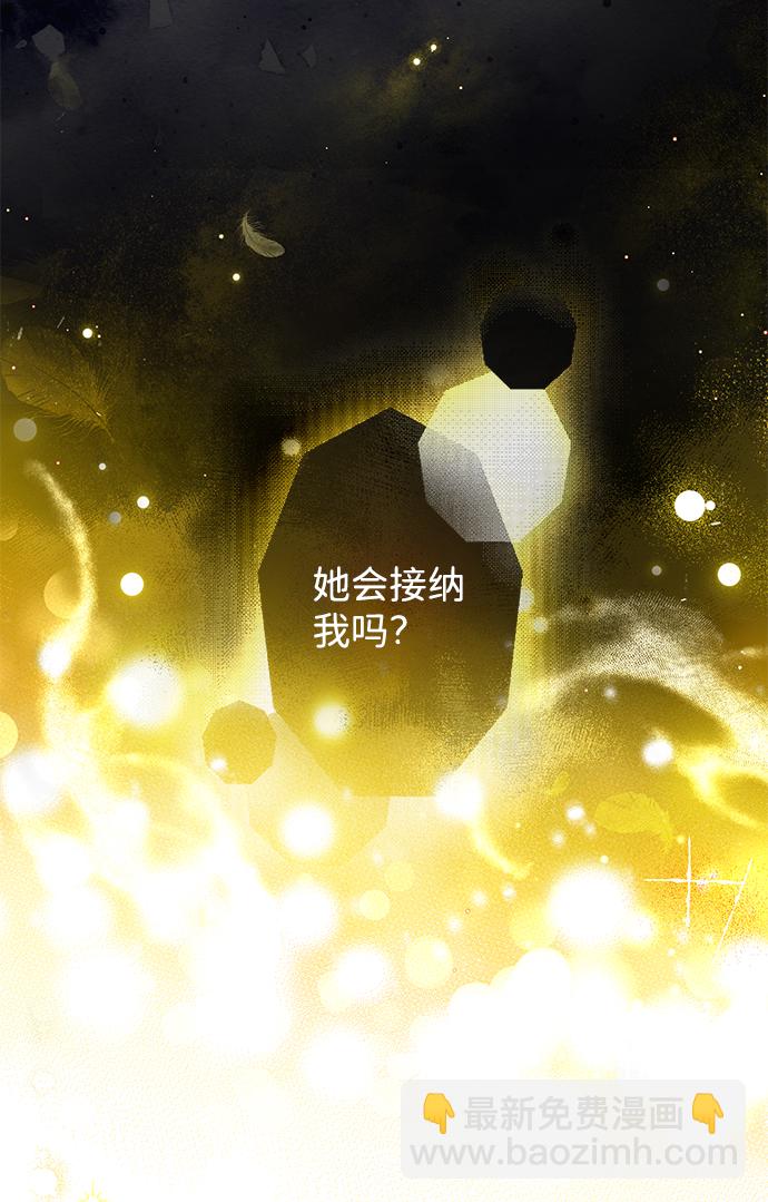 第8话35