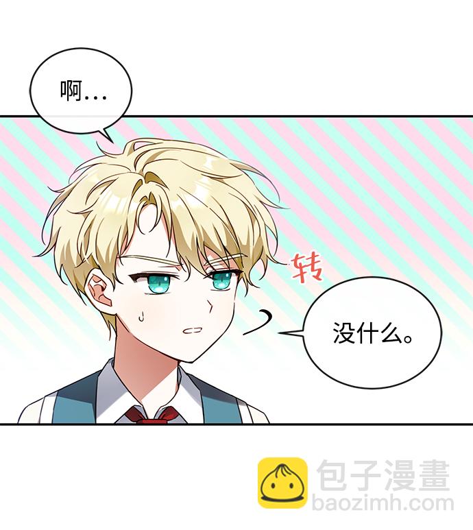 第8话38