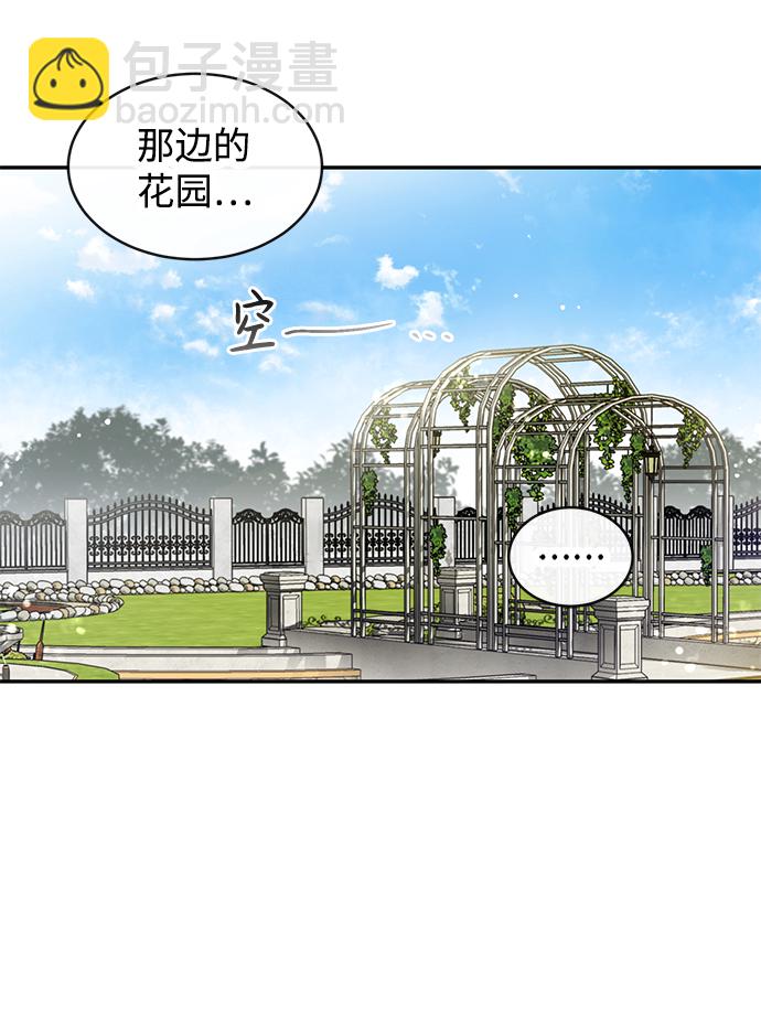 第8话39