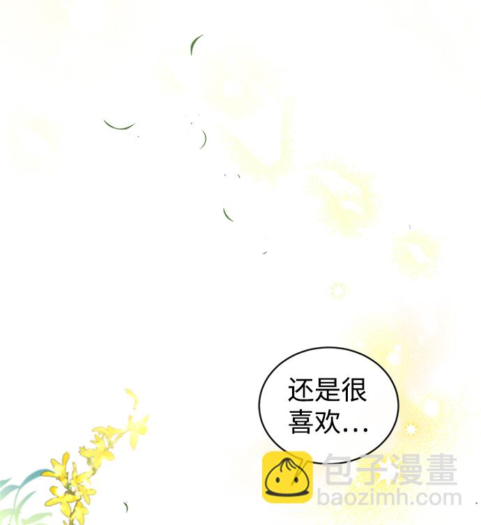 第8话45