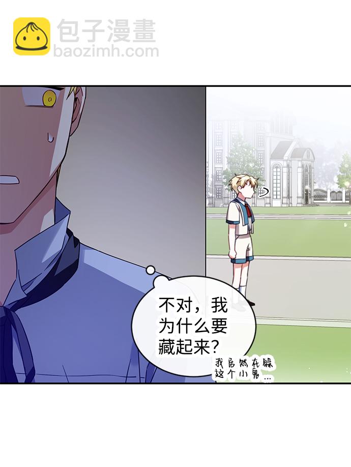 第8话57