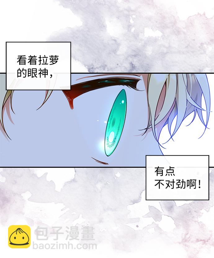 第8话59
