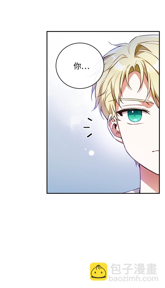第10话17