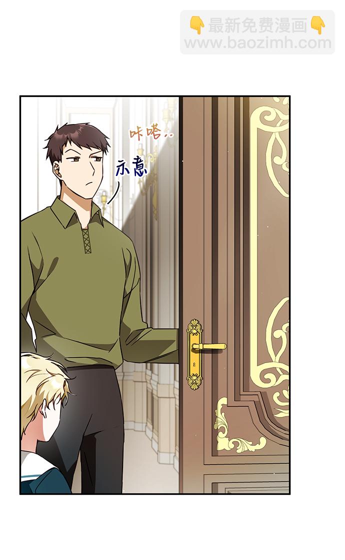 第10话27