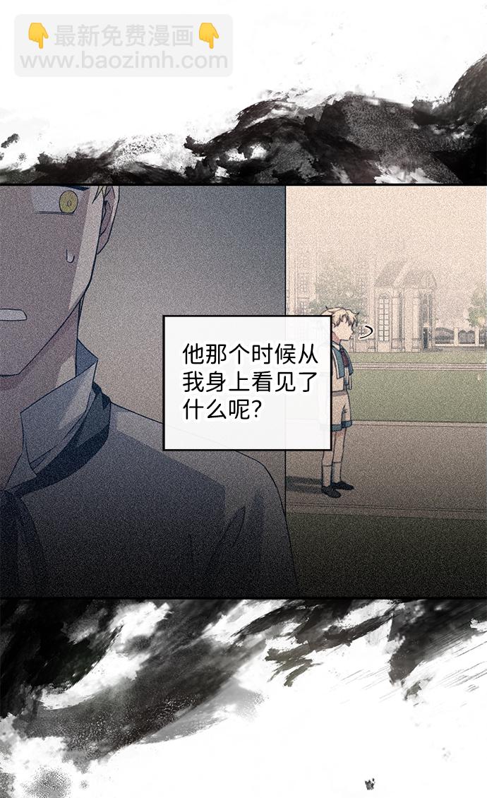 第10话37