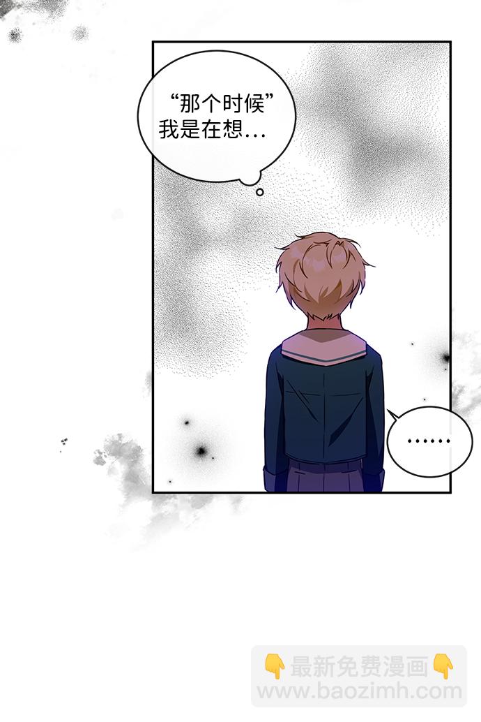 第10话38