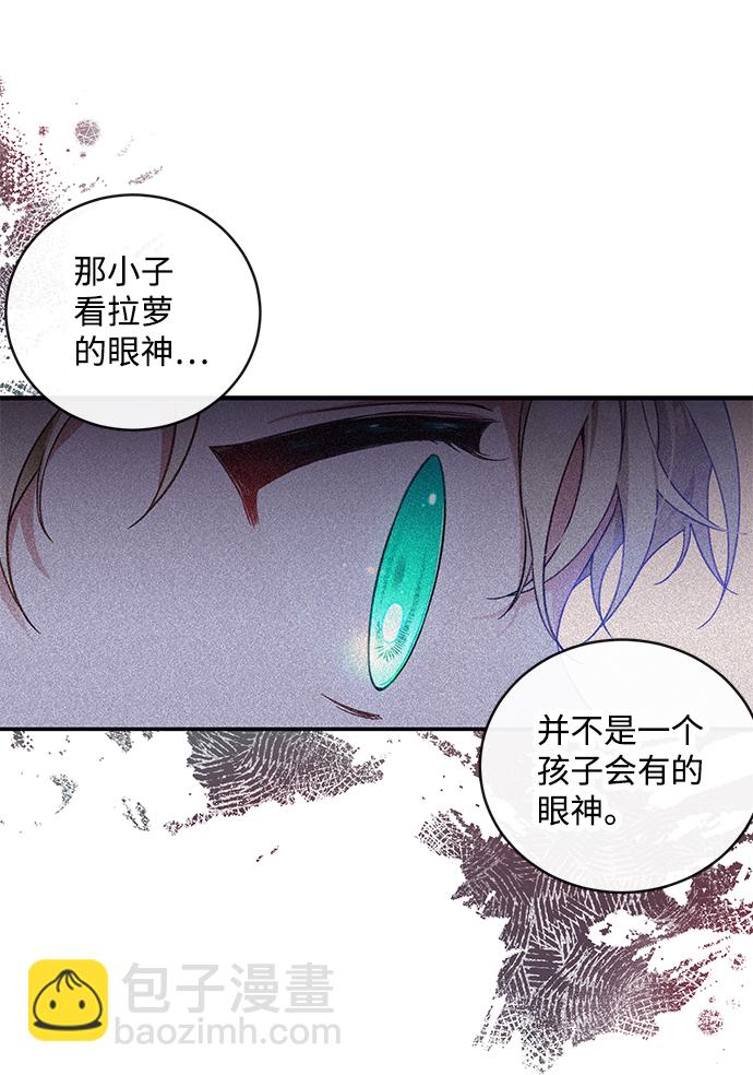 第10话5