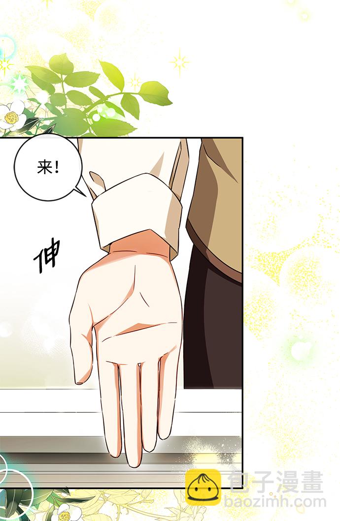 第10话55