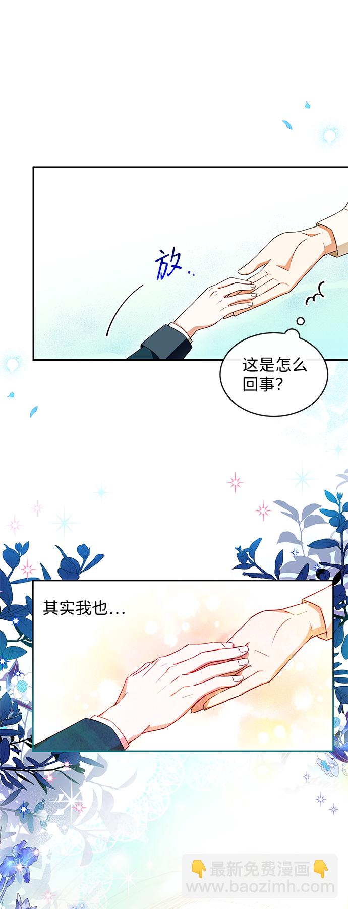 第10话57