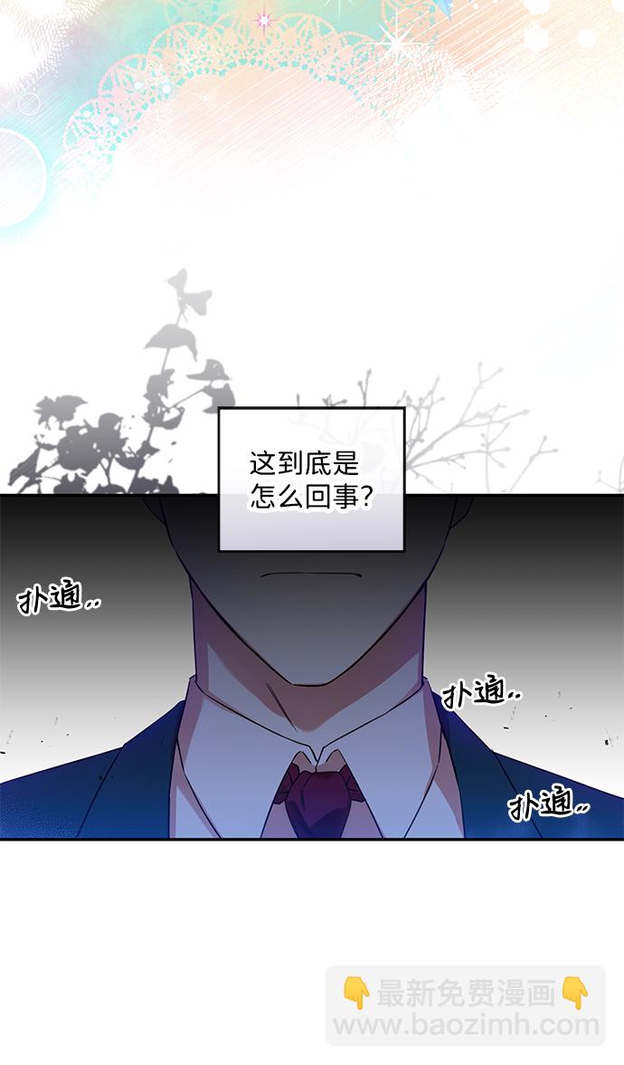 第10话59