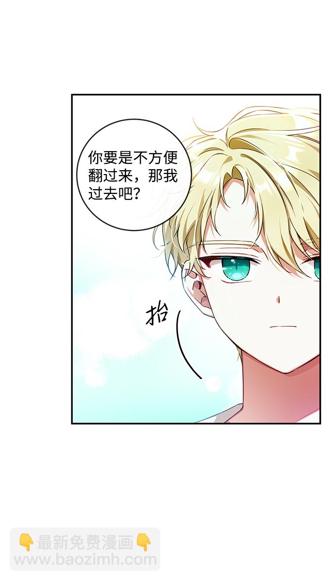 第10话64