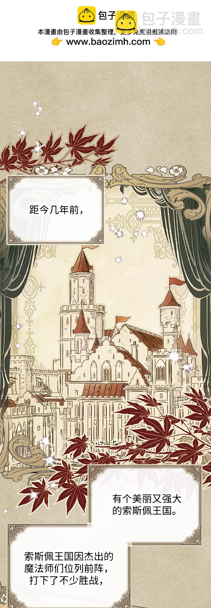 第43话1