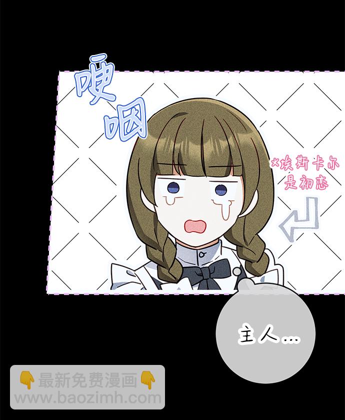 第43话21