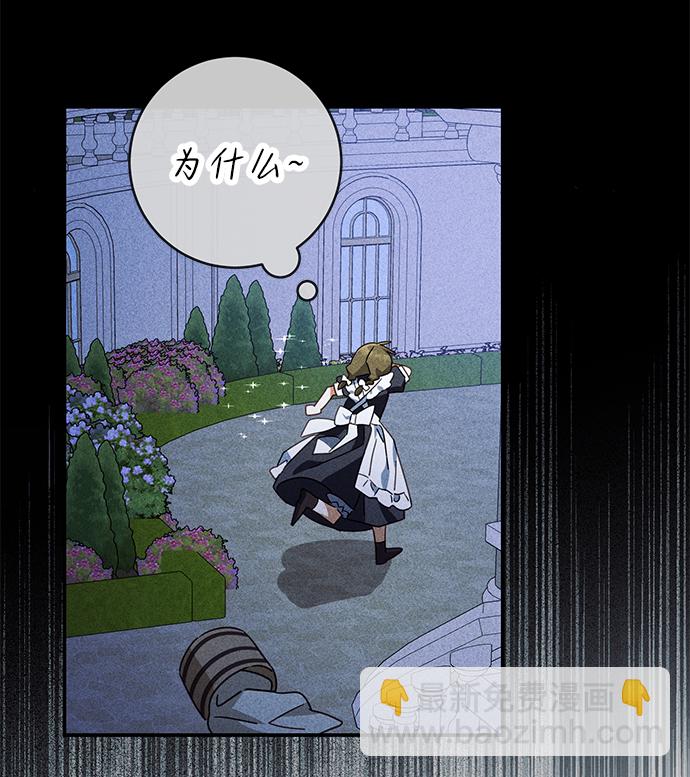 第43话22
