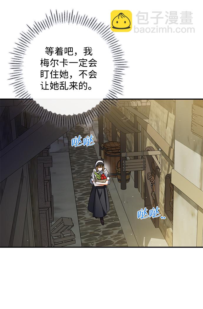 第43话25