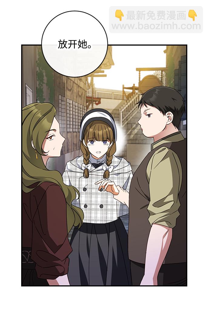 第43话31