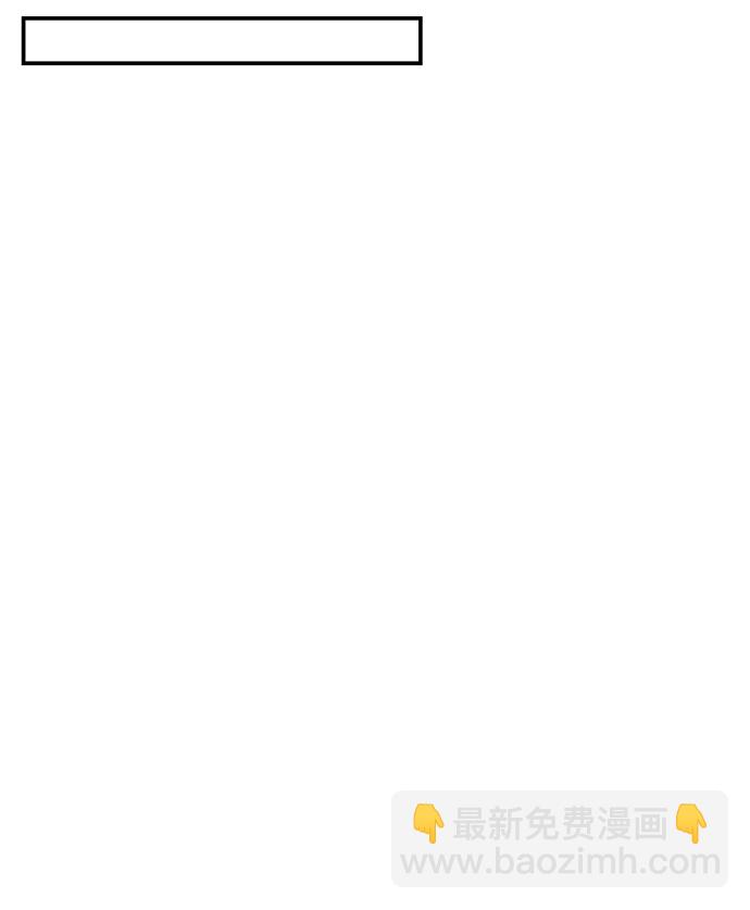 第43话39