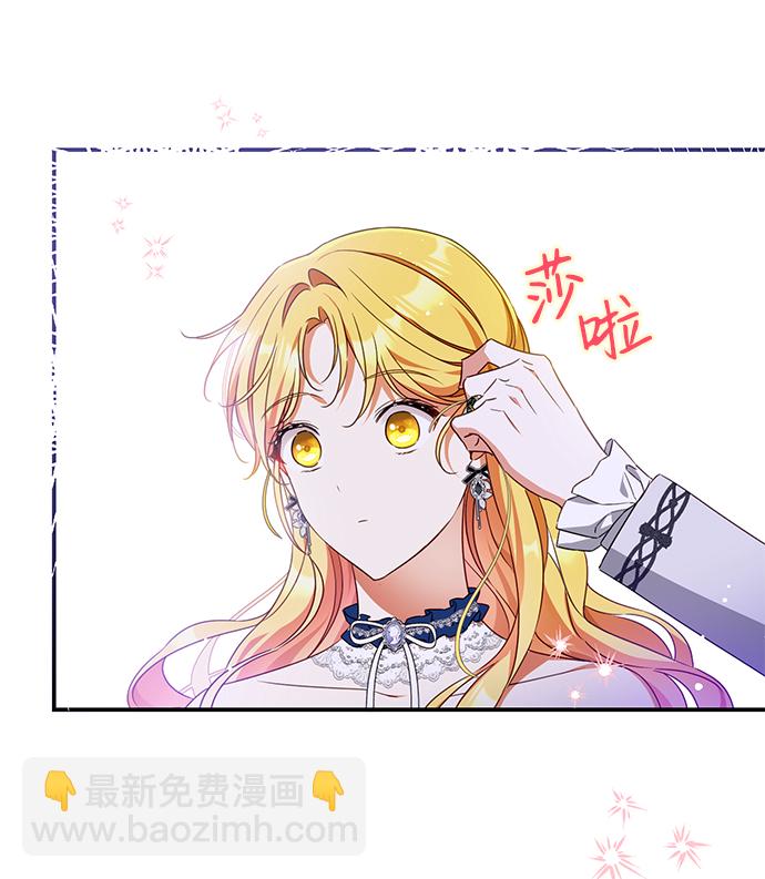 第43话42