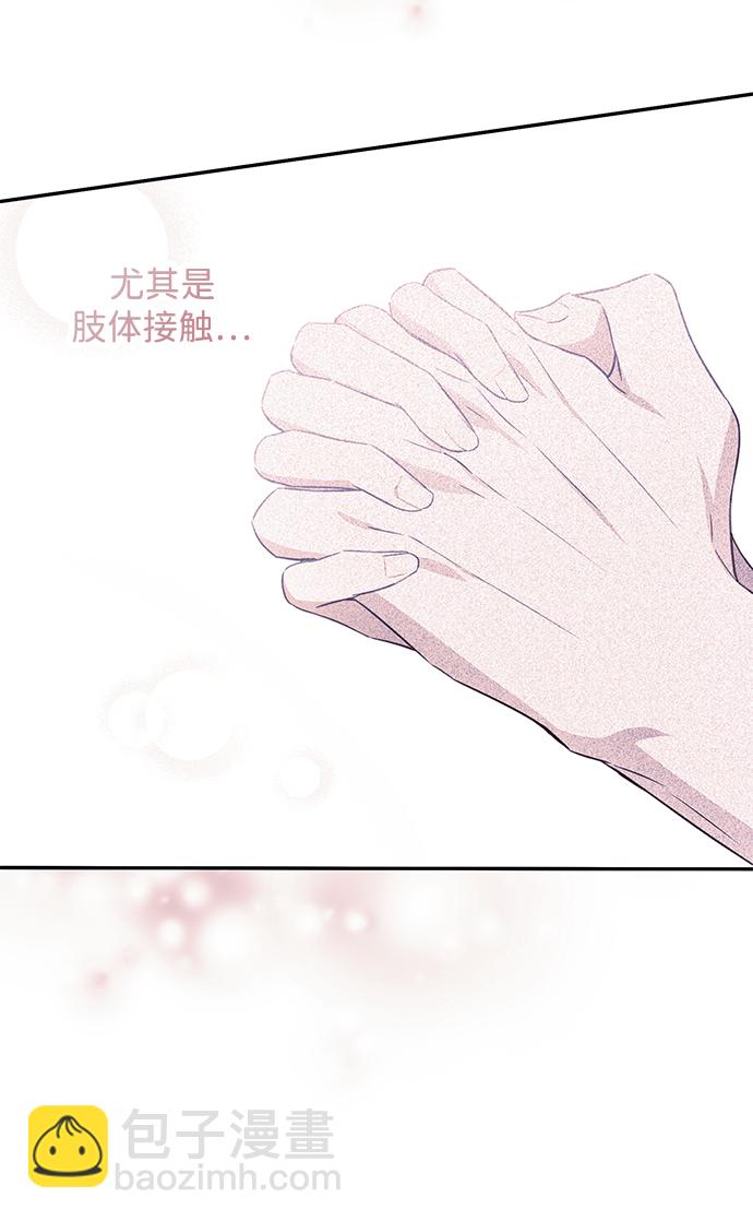 第43话45
