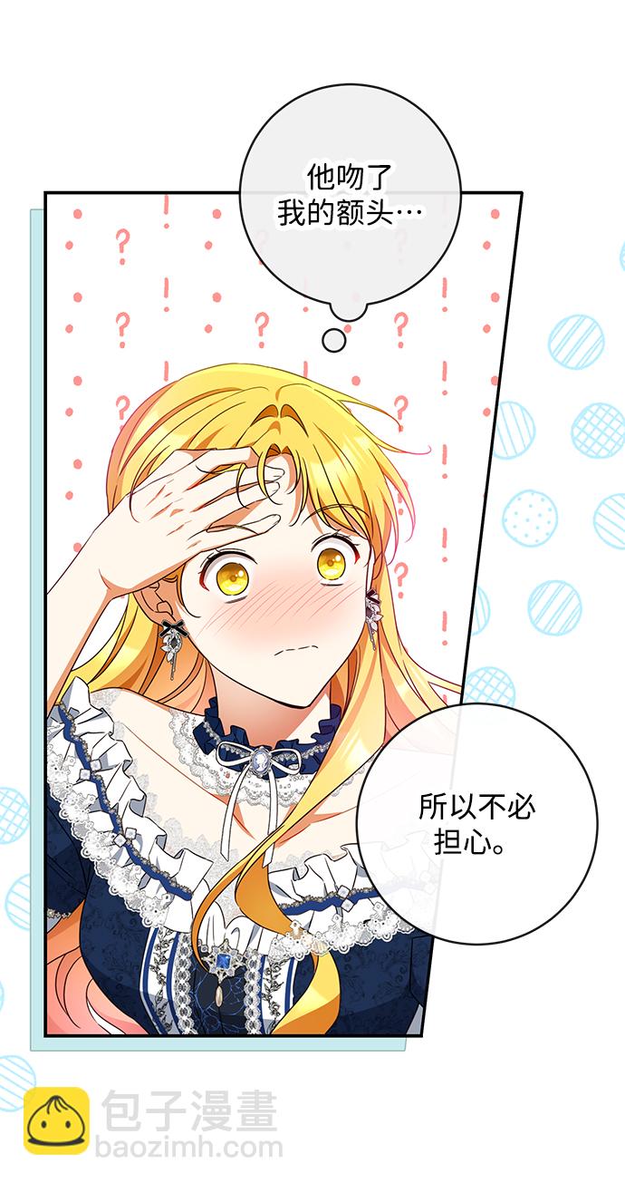 第43话60