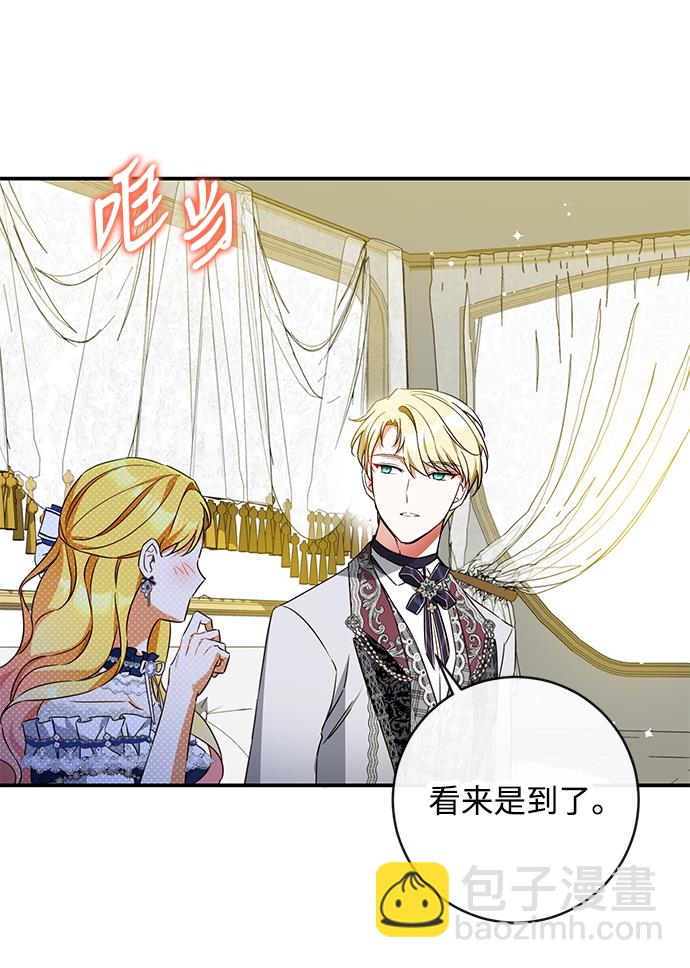 第43话61