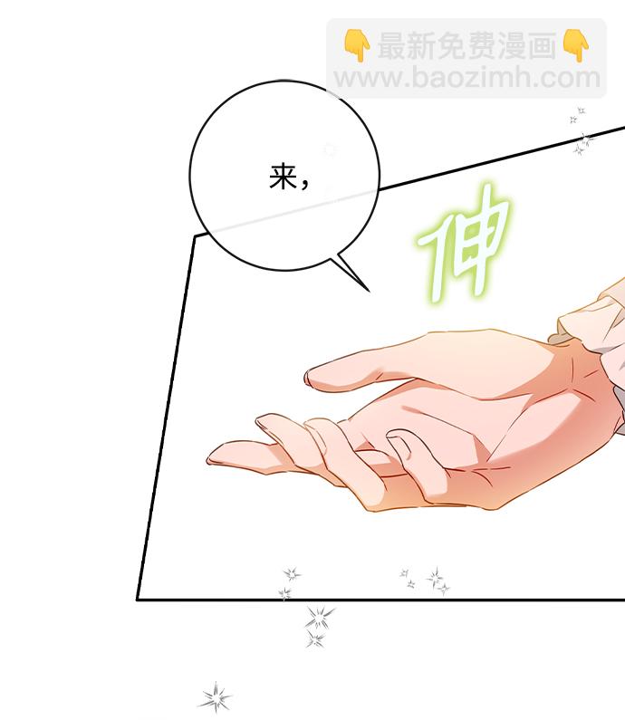 第43话62