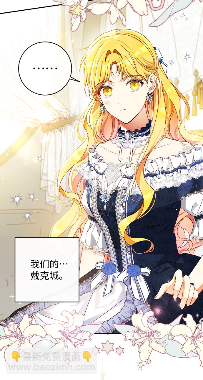 第43话64
